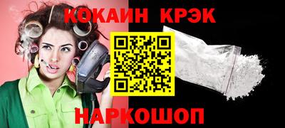 ГАЛЛЮЦИНОГЕННЫЕ ГРИБЫ Ипатово