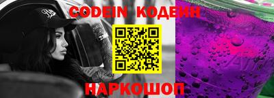 прущая мука Изобильный
