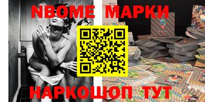 спайс Ирбит