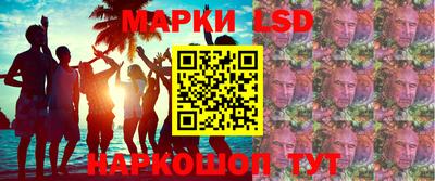ГАЛЛЮЦИНОГЕННЫЕ ГРИБЫ Ипатово