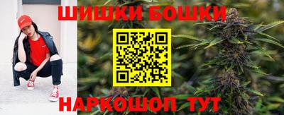 ГАЛЛЮЦИНОГЕННЫЕ ГРИБЫ Ипатово