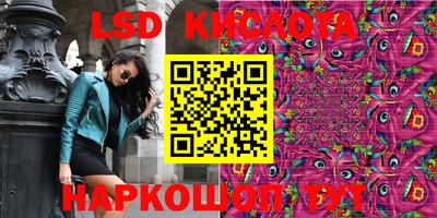 прущая мука Изобильный