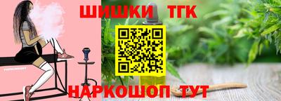 ГАЛЛЮЦИНОГЕННЫЕ ГРИБЫ Ипатово