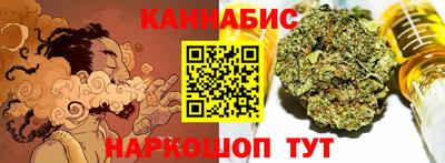спайс Ирбит