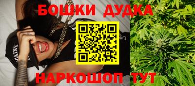 ГАЛЛЮЦИНОГЕННЫЕ ГРИБЫ Ипатово