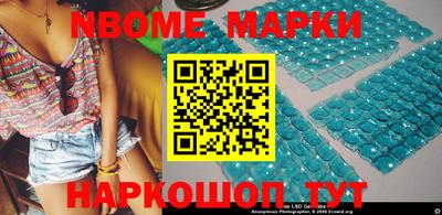 ГАЛЛЮЦИНОГЕННЫЕ ГРИБЫ Ипатово