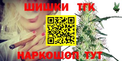 прущая мука Изобильный