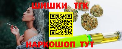 прущая мука Изобильный