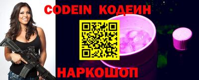 прущая мука Изобильный