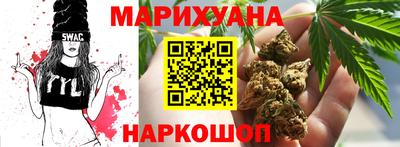 прущая мука Изобильный