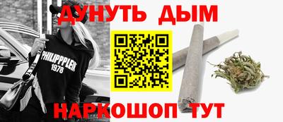 прущая мука Изобильный