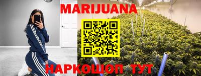 прущая мука Изобильный
