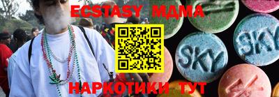 прущая мука Изобильный