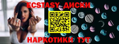 прущая мука Изобильный