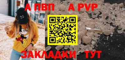 ГАЛЛЮЦИНОГЕННЫЕ ГРИБЫ Ипатово