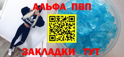 ГАЛЛЮЦИНОГЕННЫЕ ГРИБЫ Ипатово