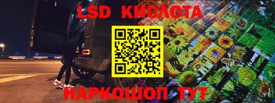 первитин Заволжье