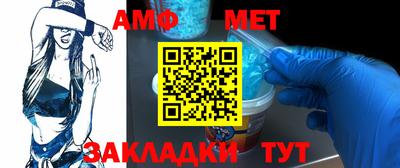 прущая мука Изобильный