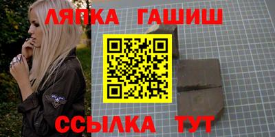 ГАЛЛЮЦИНОГЕННЫЕ ГРИБЫ Ипатово
