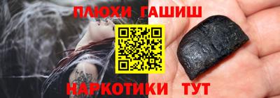 прущая мука Изобильный