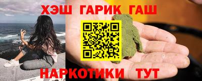 спайс Ирбит