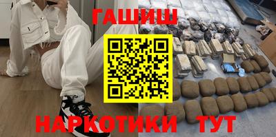 спайс Ирбит