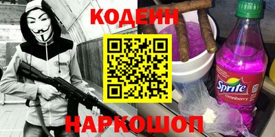 прущая мука Изобильный