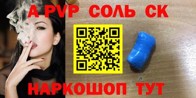 прущая мука Изобильный