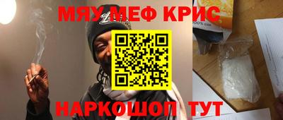 прущая мука Изобильный