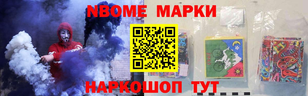 ЛСД экстази кислота  Вход с VPN  Майкоп 
